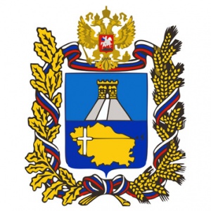 Ставропольский край Ставропольский край