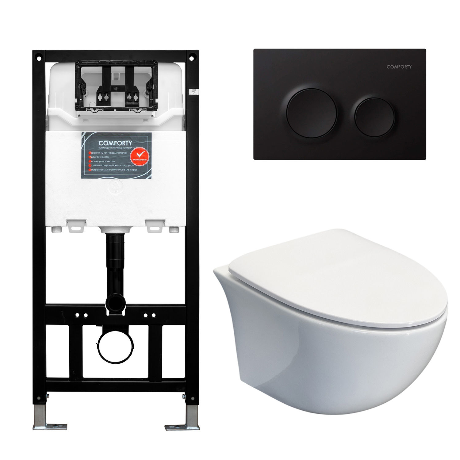 Набор COMFORTY: инсталляция CF3GT1900-10BL с черной матовой клавишей + унитаз подвесной 107 безободковый
