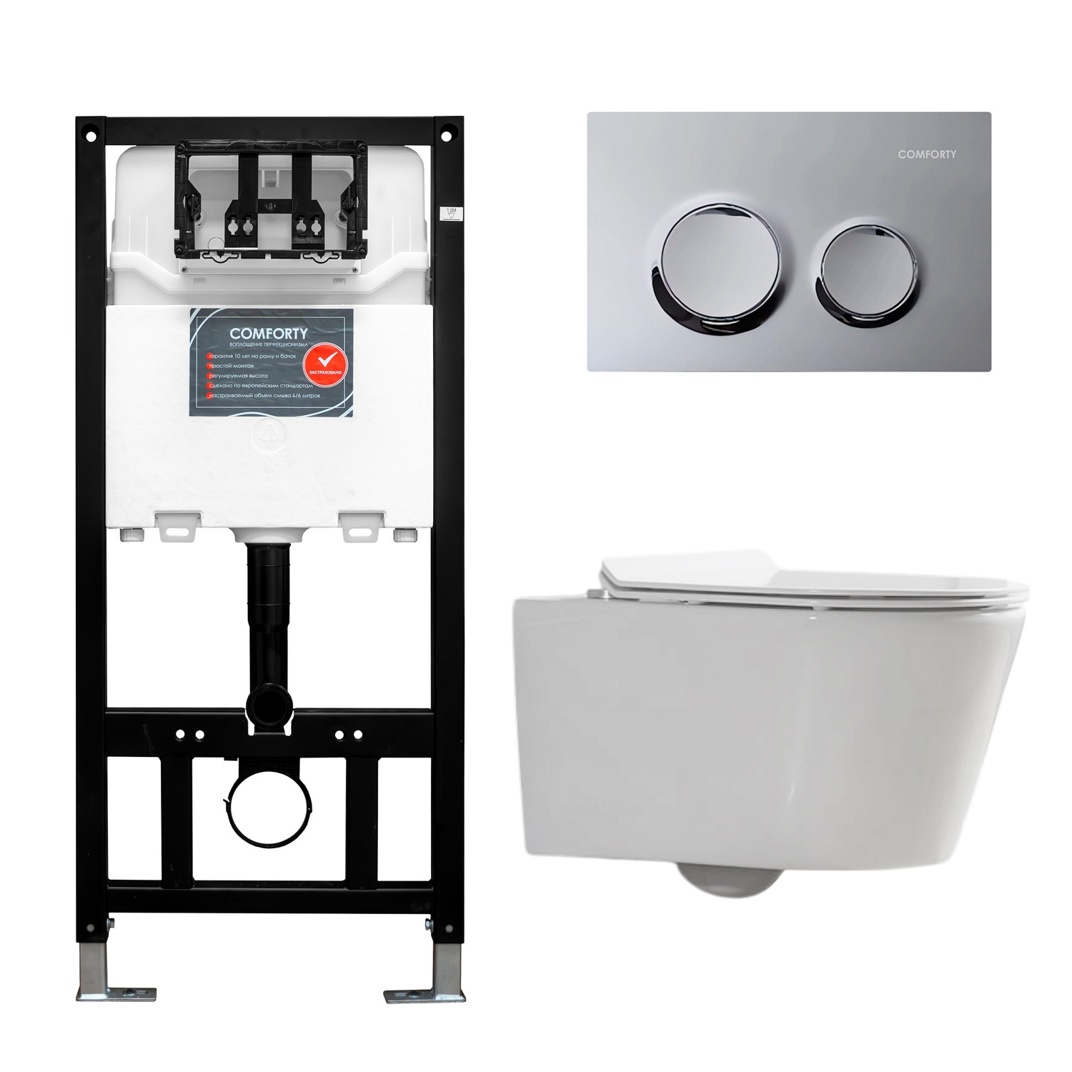 Набор COMFORTY: инсталляция CF3GT1900-10CH с хром клавишей + унитаз подвесной CF40513R безободковый