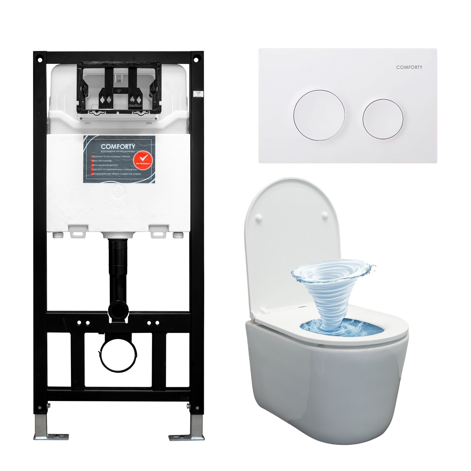 Набор COMFORTY: инсталляция CF3GT1900-10WH  с белой матовой клавишей + унитаз подвесной CF3C789WH Торнадо