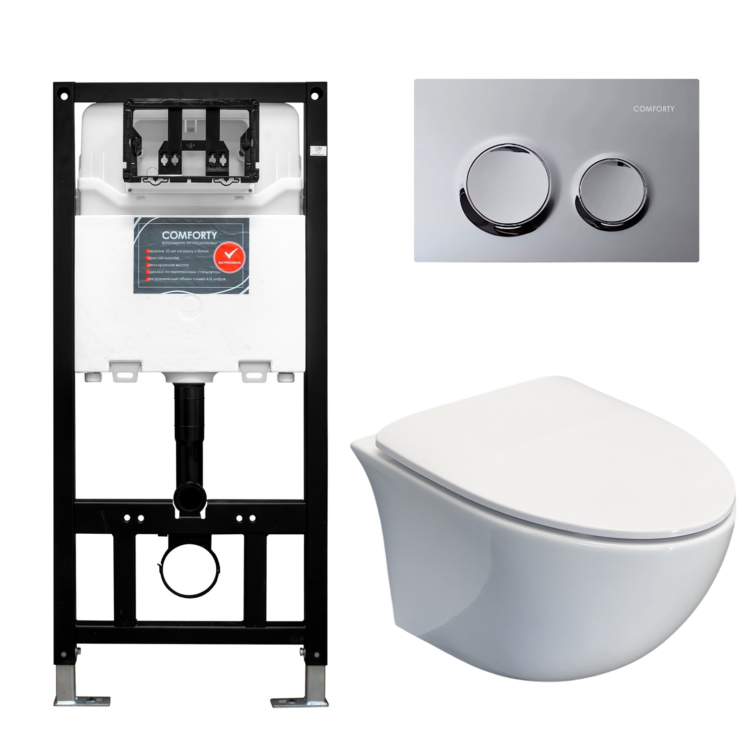 Набор COMFORTY: инсталляция CF3GT1900-10CH с хром клавишей + унитаз подвесной 107 безободковый