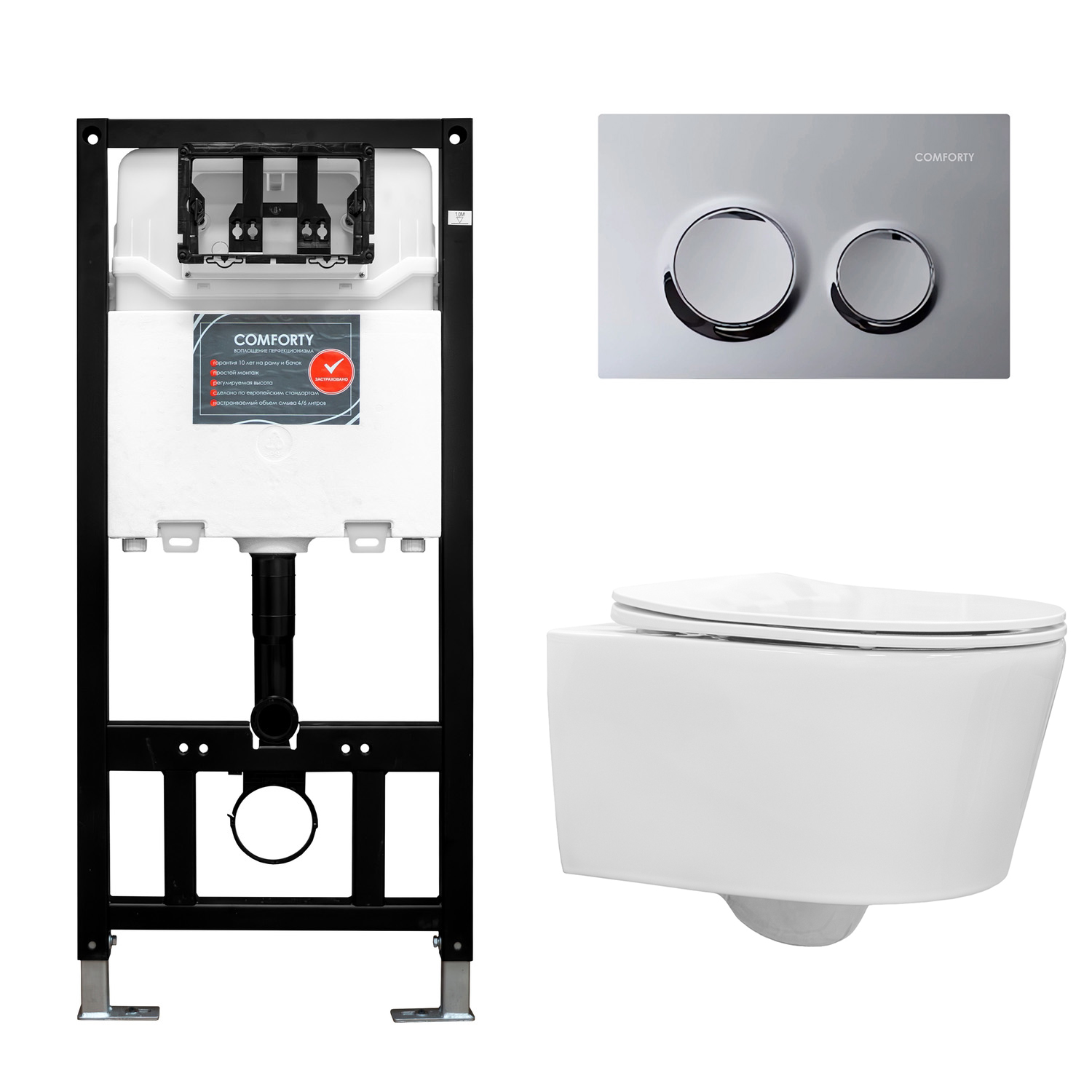 Набор COMFORTY: инсталляция CF3GT1900-10CH с хром клавишей + унитаз подвесной CF41273WH безободковый