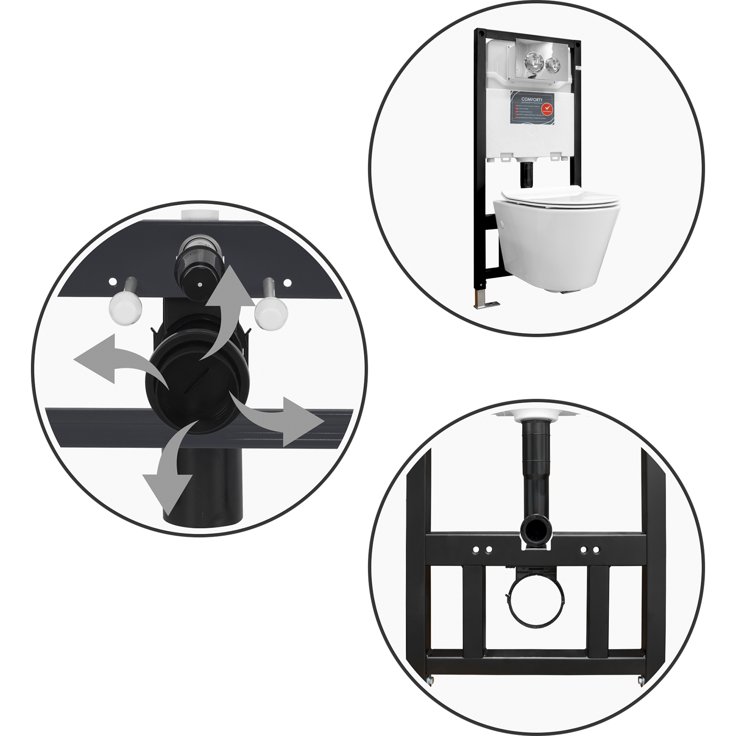 Набор COMFORTY: инсталляция CF3GT1900-10CH с хром клавишей + унитаз подвесной 108 безободковый