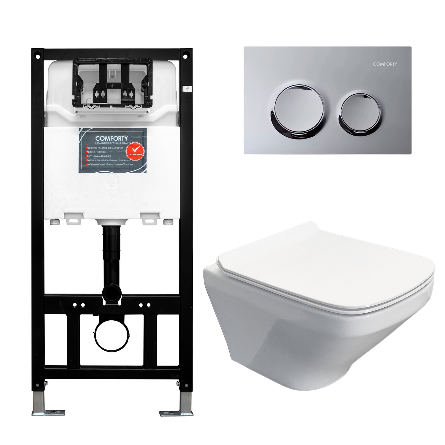 Набор COMFORTY: инсталляция CF3GT1900-10CH с хром клавишей + унитаз подвесной 108 безободковый