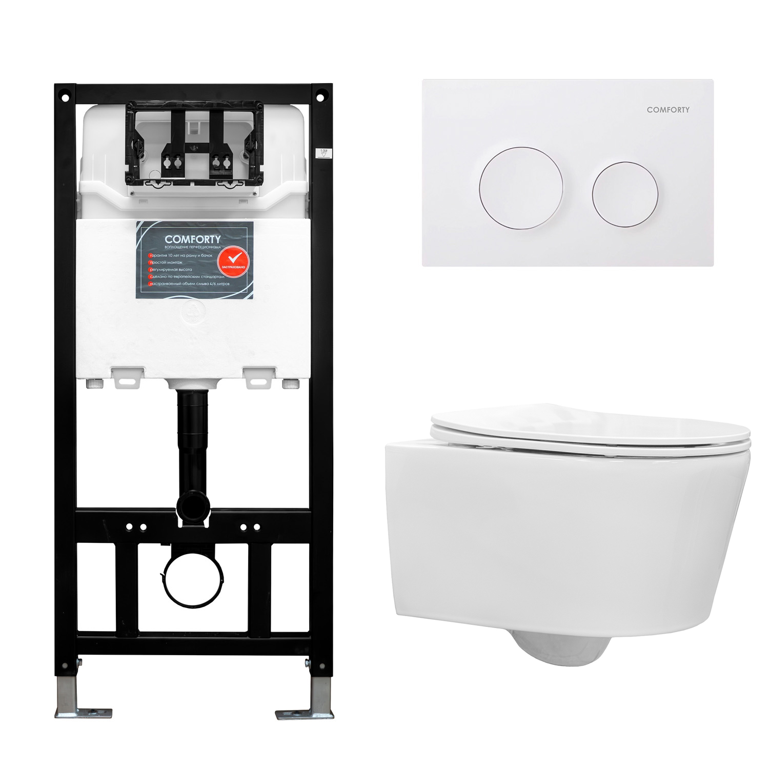 Набор COMFORTY: инсталляция CF3GT1900-10WH  с белой матовой клавишей + унитаз подвесной CF41273WH бехободковый