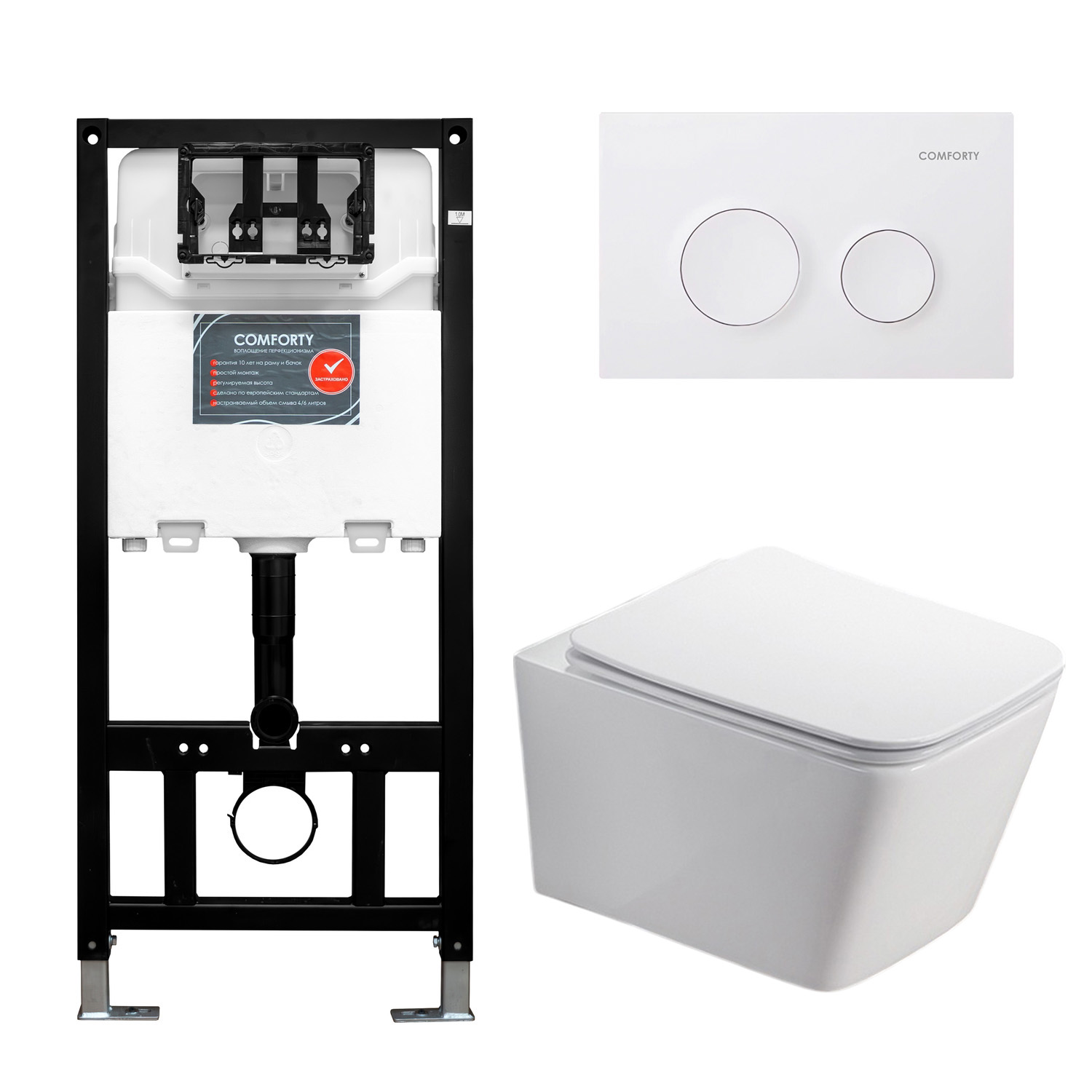 Набор COMFORTY: инсталляция CF3GT1900-10WH  с белой матовой клавишей + унитаз подвесной 106 безободк