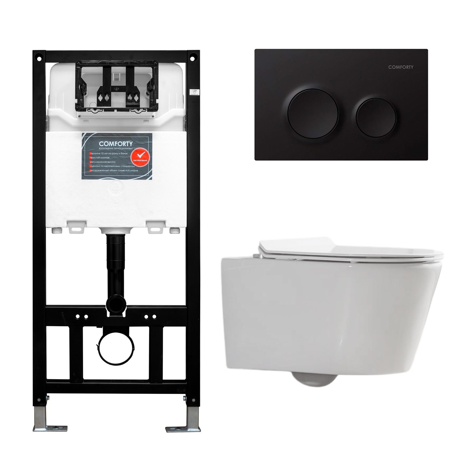 Набор COMFORTY: инсталляция CF3GT1900-10BL с черной матовой клавишей + унитаз подвесной CF40513R безободковый