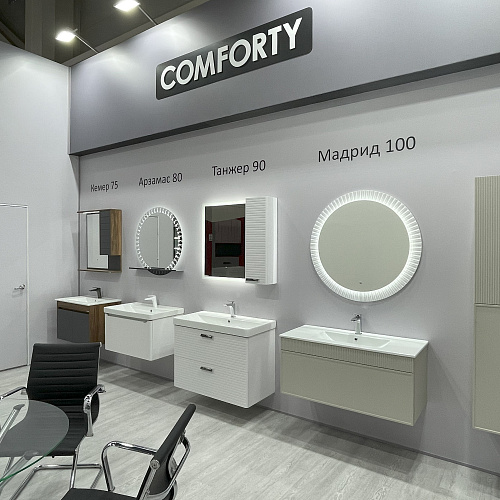 Мебель для ванных COMFORTY на MOSBUILD 2024