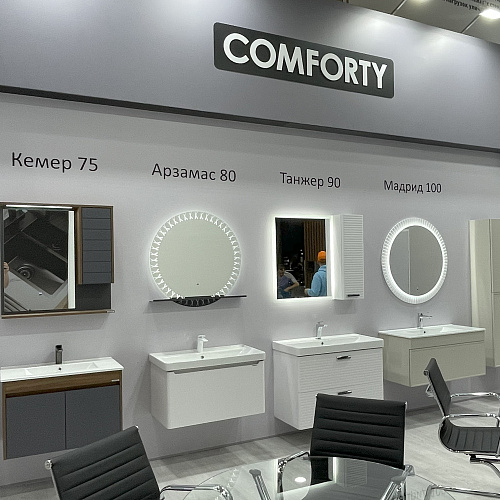 Мебель для ванных COMFORTY на MOSBUILD 2024